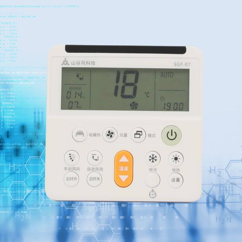 12000BTU Air Conditioner energy-saving device